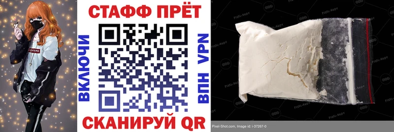 Где купить Нефтеюганск Канабис  Мефедрон  ГАШ 
