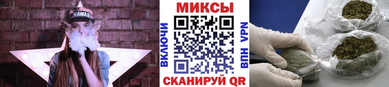 дарк нет какой сайт  наркота  Нефтеюганск  БУТИРАТ оксана 