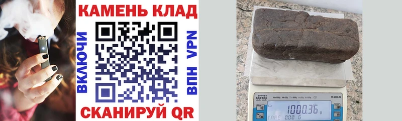ГАШ ice o lator Нефтеюганск