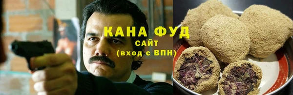 альфа пвп Лихославль