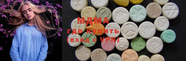 первитин Липки