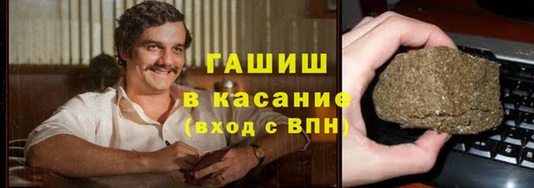 первитин Липки