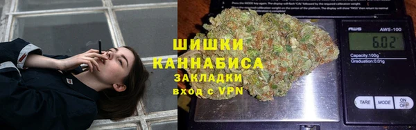 альфа пвп Лихославль