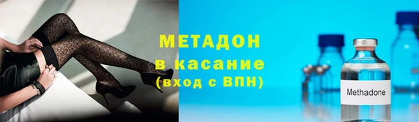 первитин Липки