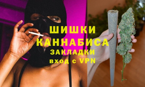 первитин Липки