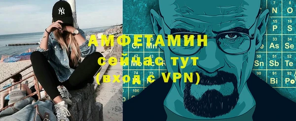 первитин Липки