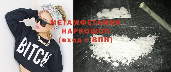 ПСИЛОЦИБИНОВЫЕ ГРИБЫ Лиски
