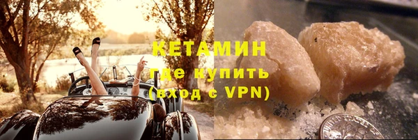 ПСИЛОЦИБИНОВЫЕ ГРИБЫ Лиски