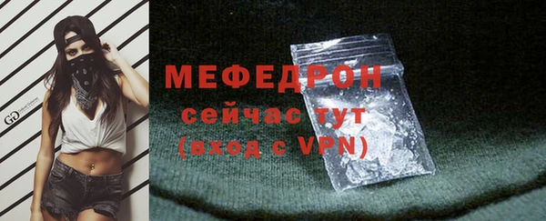 ПСИЛОЦИБИНОВЫЕ ГРИБЫ Лиски
