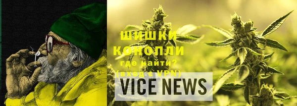 альфа пвп Лихославль