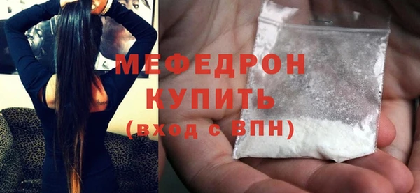 ПСИЛОЦИБИНОВЫЕ ГРИБЫ Лиски