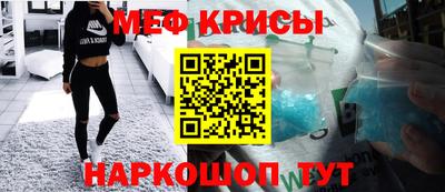 шишки Абакан