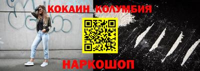 mdpv Кунгур