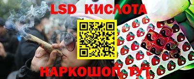 эйфоретик Азнакаево