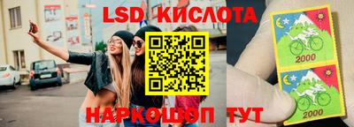 mdpv Кунгур