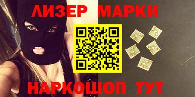 mdpv Кунгур
