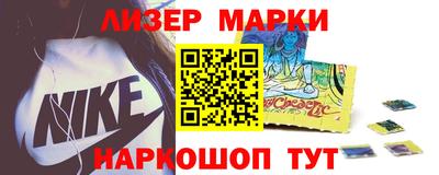 mdpv Кунгур
