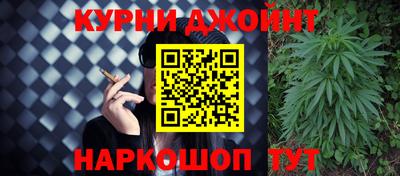 mdpv Кунгур