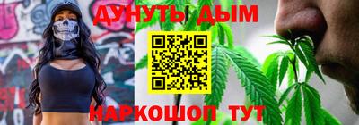 эйфоретик Азнакаево