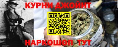 мескалин Кулебаки