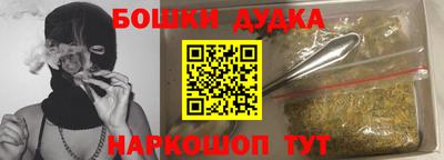 mdpv Кунгур