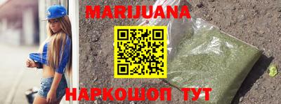 mdpv Кунгур