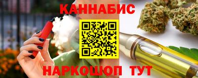 mdpv Кунгур