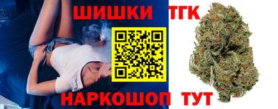 таблы Абинск