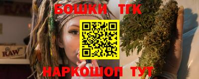 эйфоретик Азнакаево