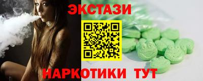 гидропоника Ливны
