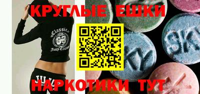 mdpv Кунгур