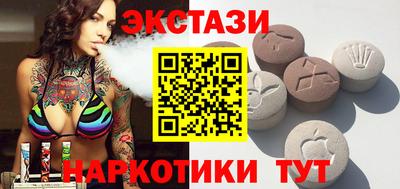 прущие крисы Ликино-Дулёво