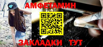 mdpv Кунгур