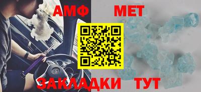 mdpv Кунгур