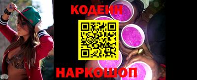 mdpv Кунгур
