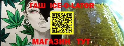 мескалин Кулебаки