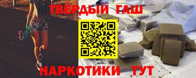 эйфоретик Азнакаево