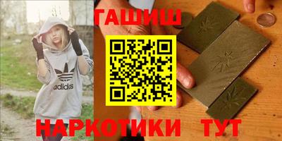 эйфоретик Азнакаево