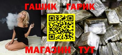 COCAINE Кумертау