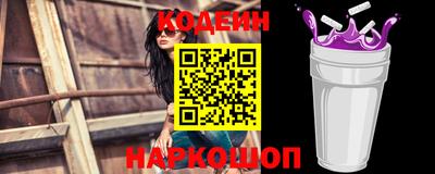 mdpv Кунгур