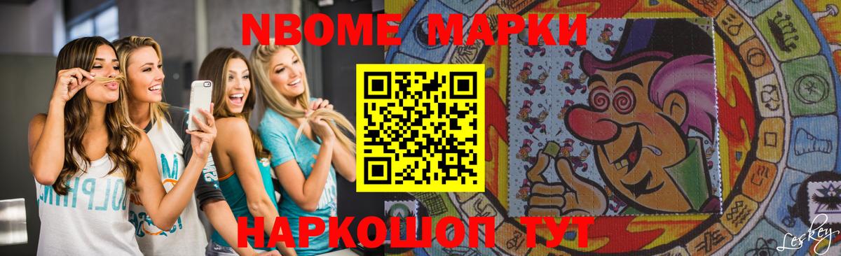 Лсд 25 экстази ecstasy  Нефтеюганск 