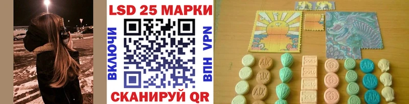 где найти   Нефтеюганск  Марки N-bome 1,5мг 