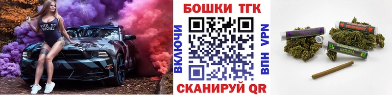 продажа наркотиков  Нефтеюганск  Бошки марихуана MAZAR 