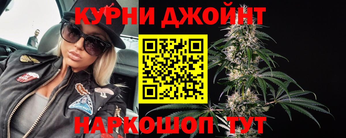 Метамфетамин  Купить закладку  МДМА  КЕТАМИН  ГАШ  КОКАИН  Нефтеюганск  Мефедрон   Альфа ПВП СК кристаллы  Cocaine  Канабис  МЕФ кристаллы  Экстази 